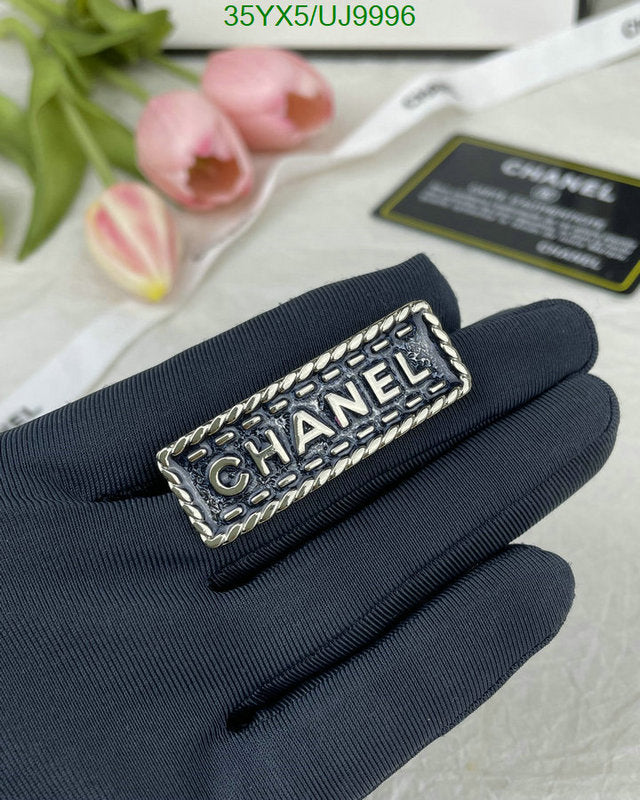 SAMC - CHL Jewelry Brooch - 046