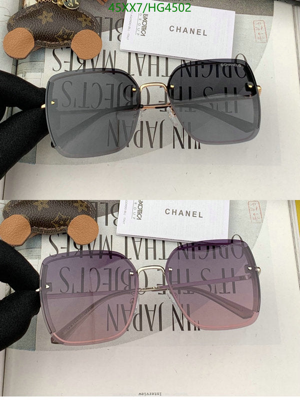 SAMC - CHL Glasses - 461