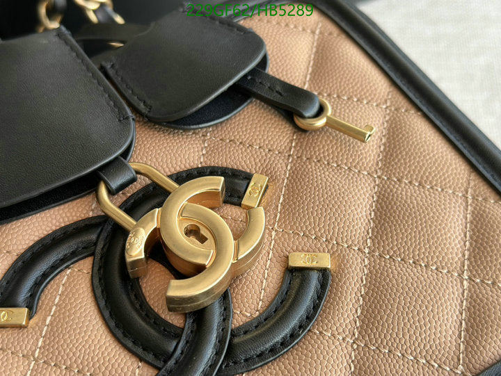 SAMC - CHL Bags - 170