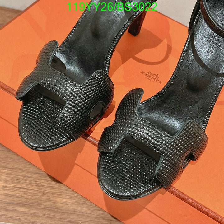 SAMC - HMS Women Shoes - 093