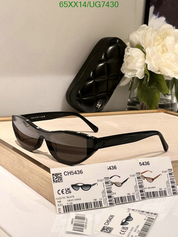 SAMC - CHL Glasses - 211