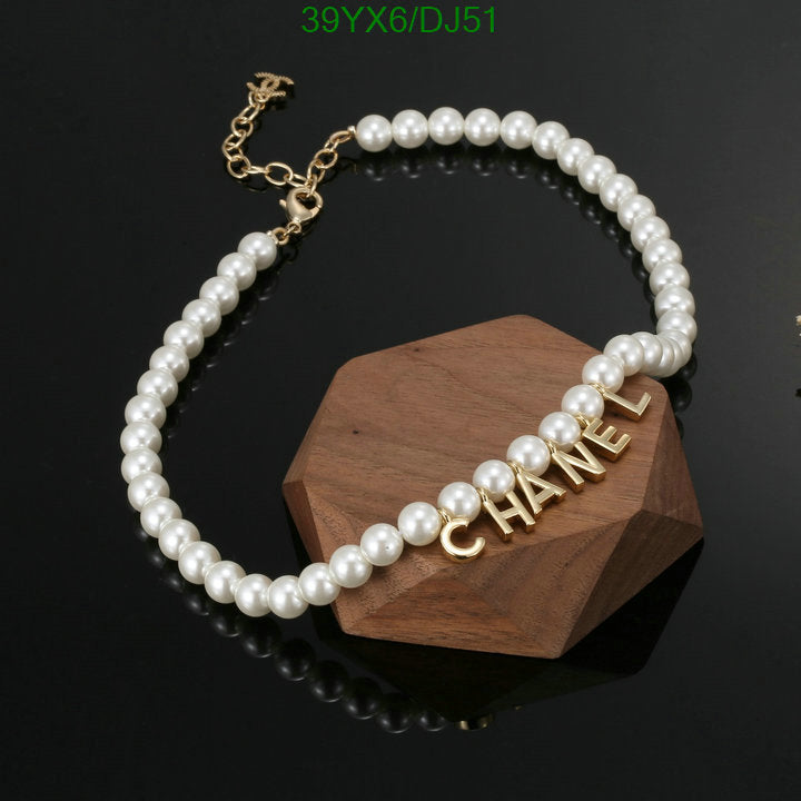 SAMC - CHL Jewelry Necklace - 083