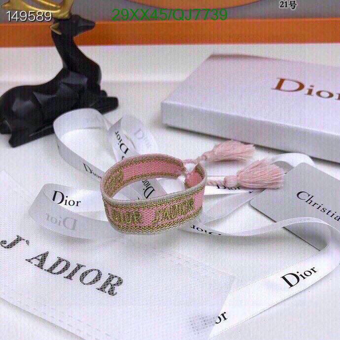 SAMC - DOR Jewelry - 179