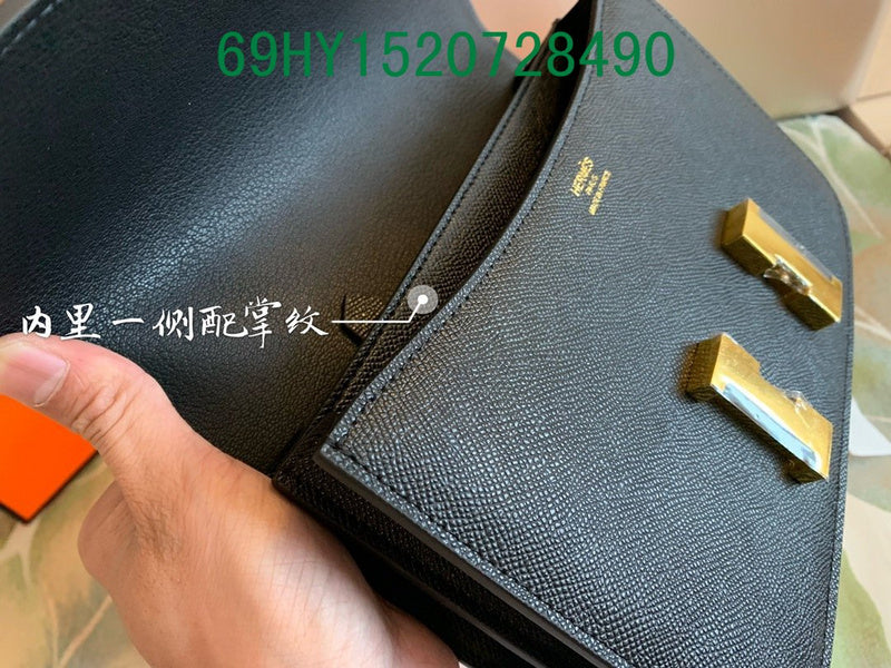 Glami - HMS Bags - 1441