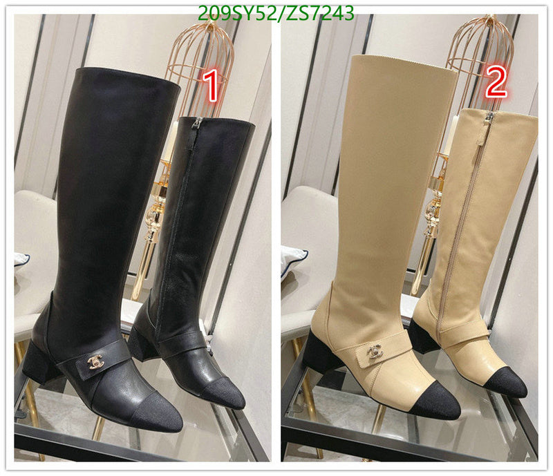 SAMC - Mix Boots - 264
