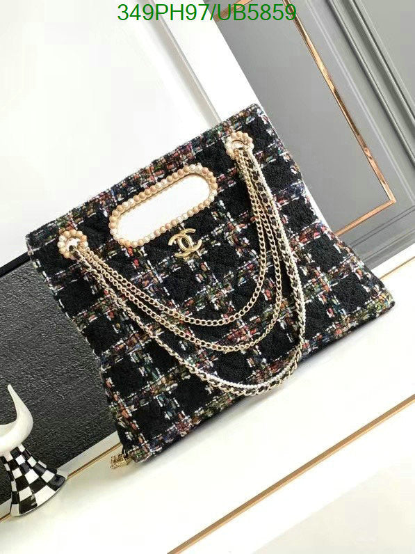 SAMC - CHL Bags - 284