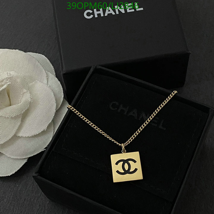 SAMC - CHL Jewelry Necklace - 300
