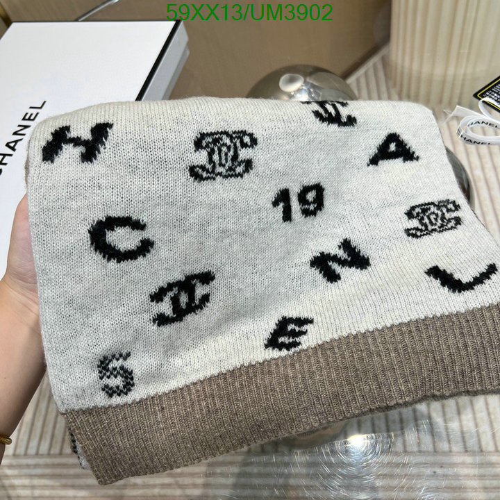 SAMC - CHL Scarves - 367