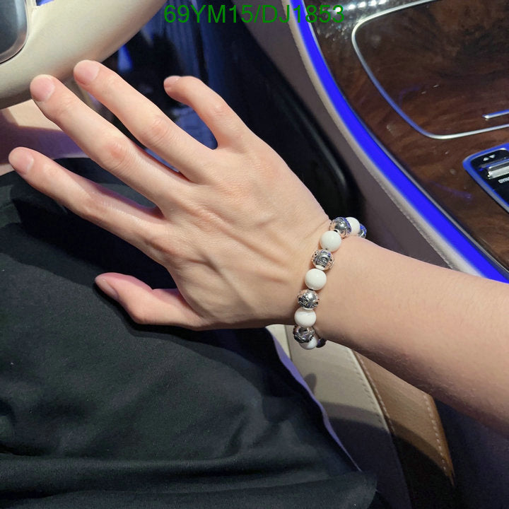 SAMC - DOR Jewelry - 052