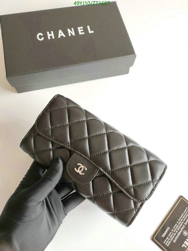 SAMC - CHL Wallets - 056