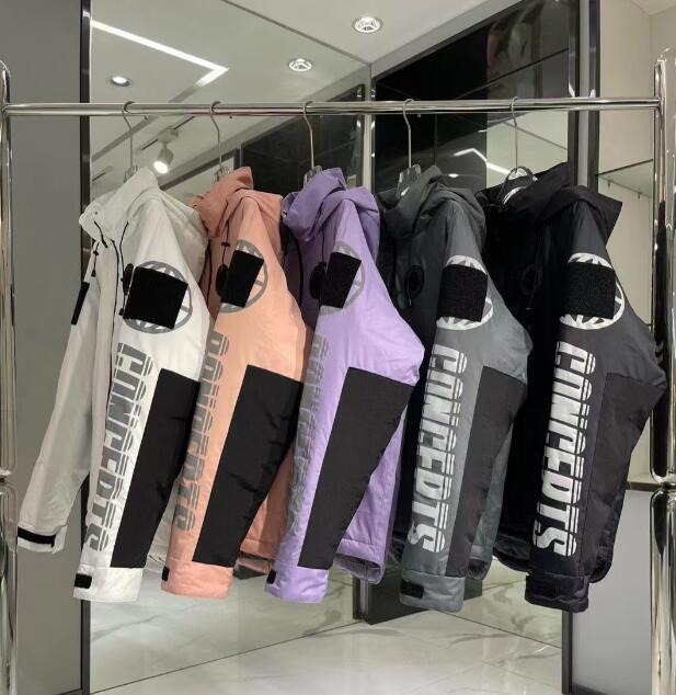 SAMC - Mix Jackets - 263