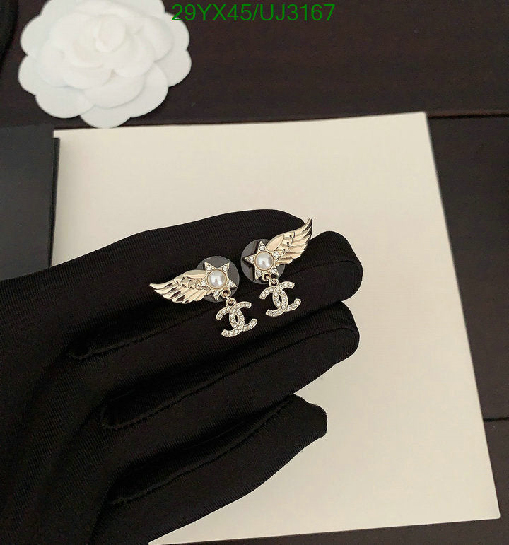 SAMC - CHL Jewelry - 686