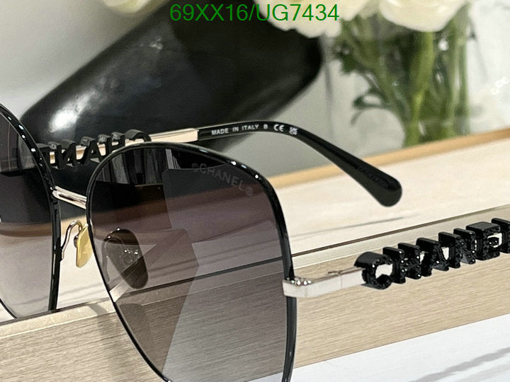 SAMC - CHL Glasses - 220