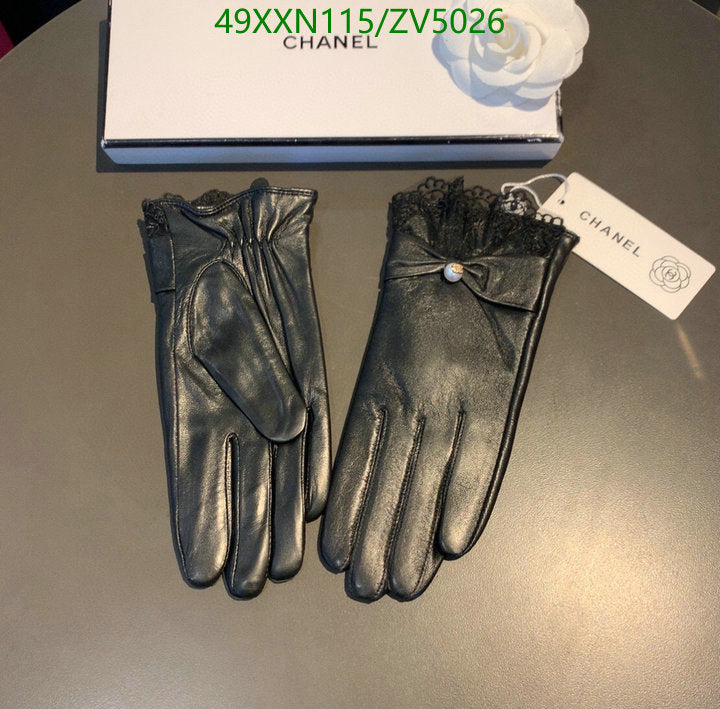 SAMC - CHL Gloves - 248
