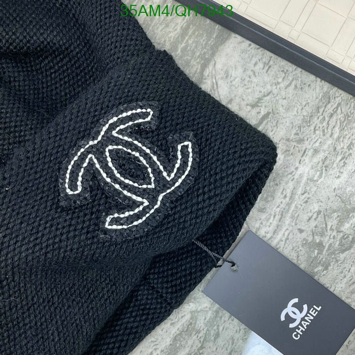 SAMC - CHL Caps & Hats - 194