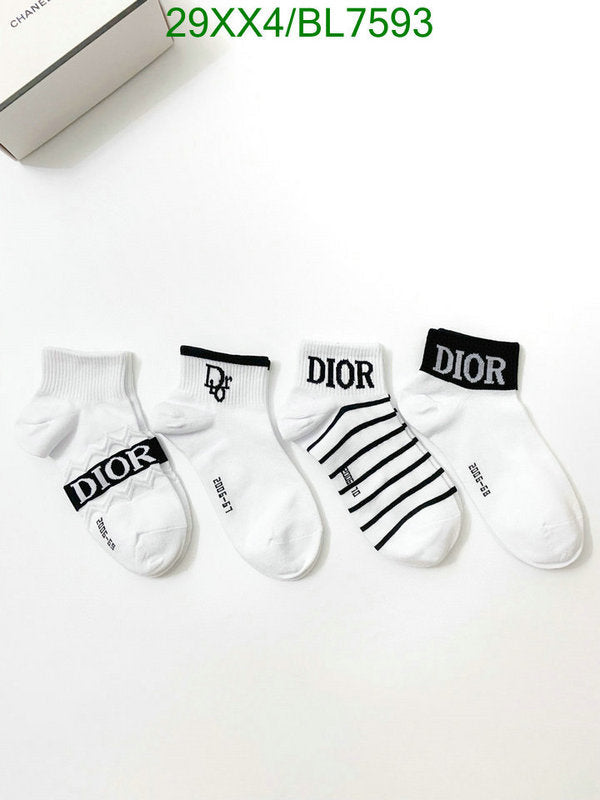 SAMC - DOR Socks - 005