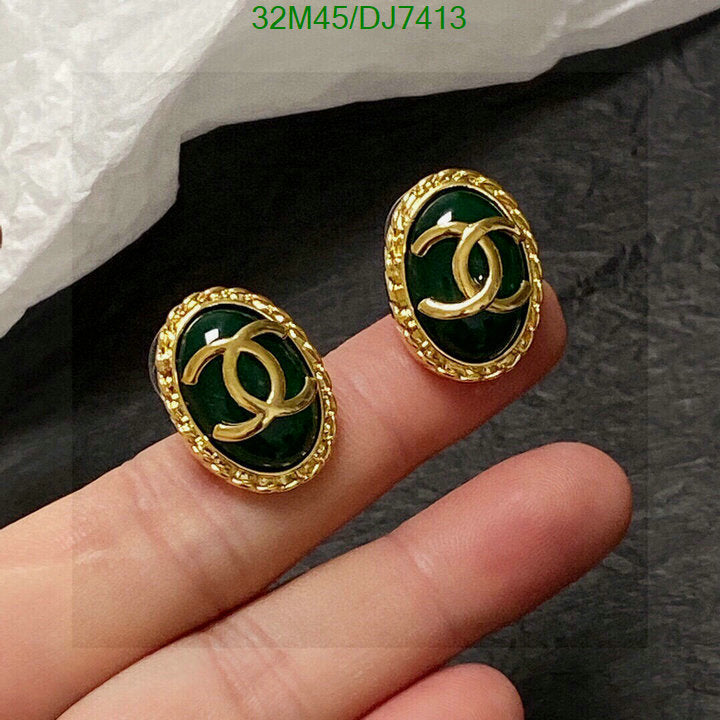 SAMC - CHL Jewelry Earrings - 060