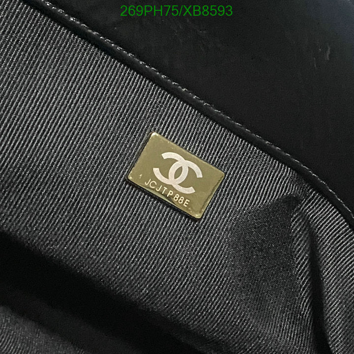 SAMC - CHL Bags - 748