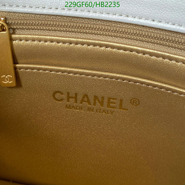 SAMC - CHL Bags - 232