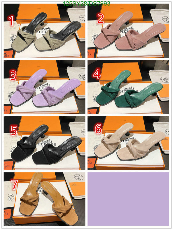 SAMC - HMS Women Shoes - 026