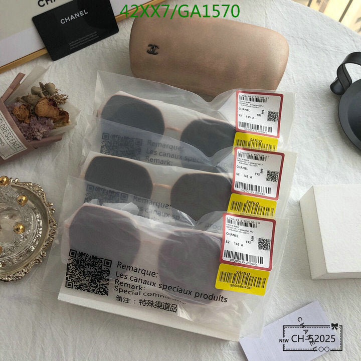 SAMC - CHL Glasses - 585