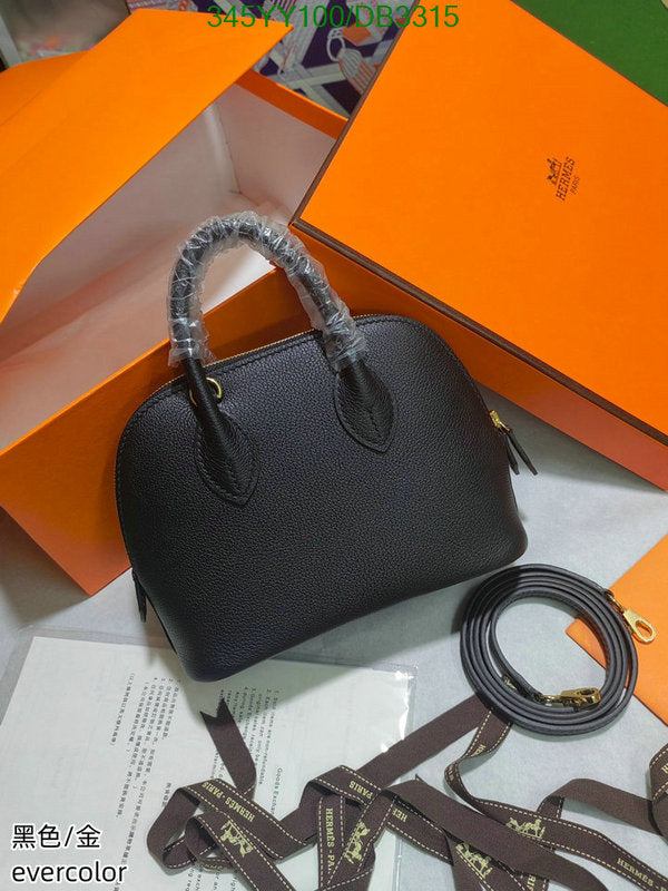 SAMC - HMS Bags - 299