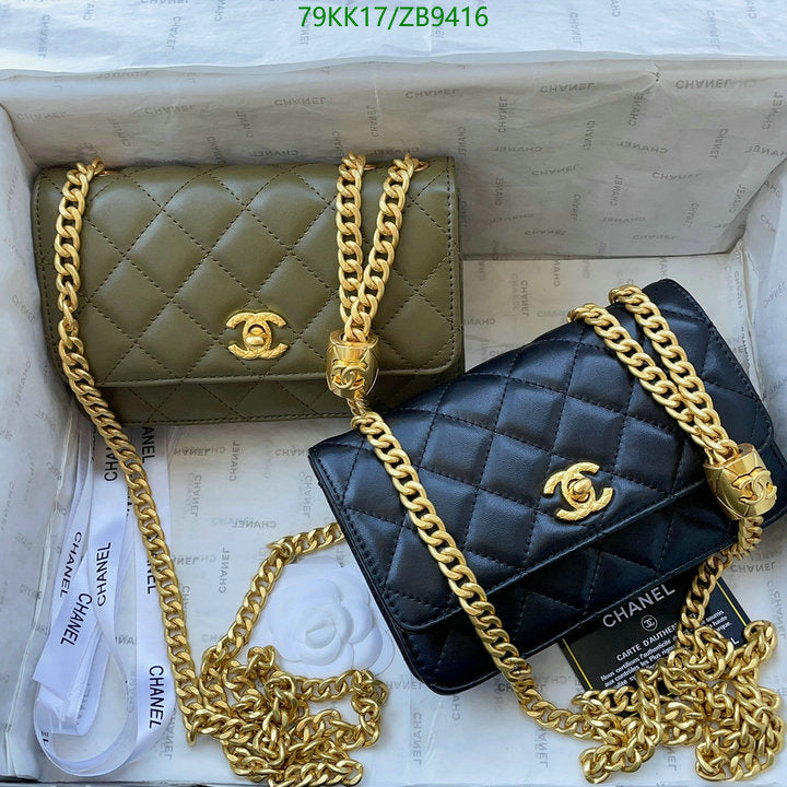 SAMC - CHL Bags Crossbody - 106