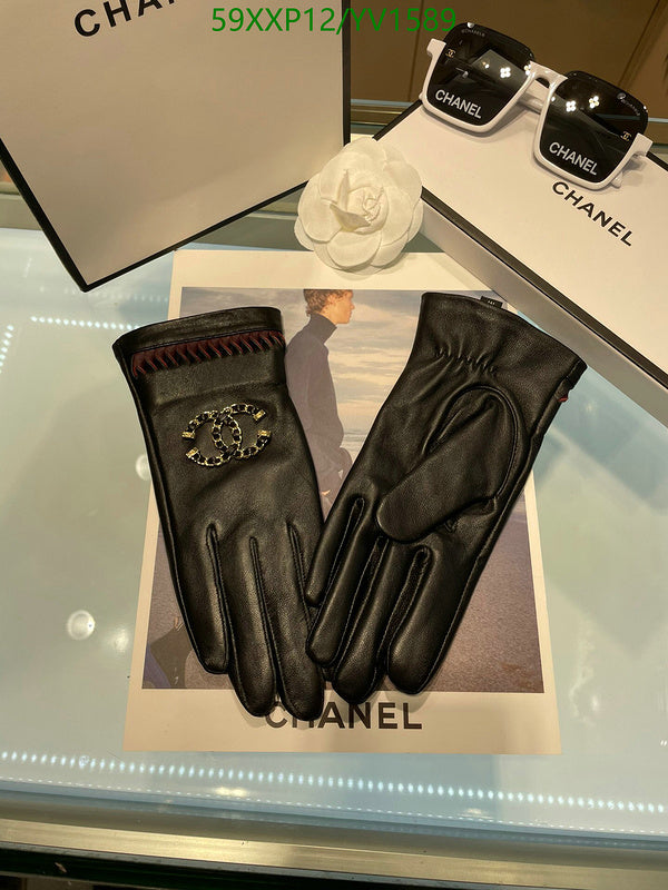 SAMC - CHL Gloves - 285