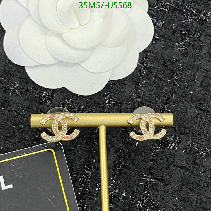 SAMC - CHL Jewelry Earrings - 241