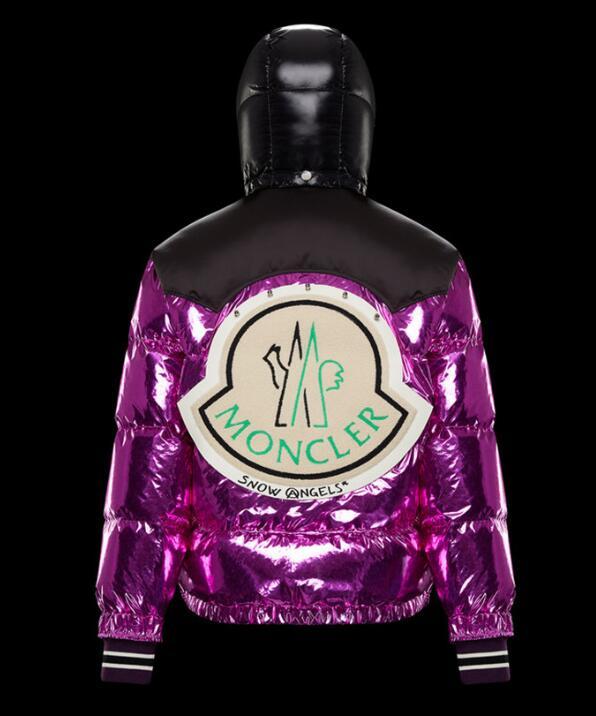 SAMC - Mix Jackets - 1237