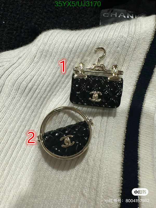 SAMC - CHL Jewelry Brooch - 100
