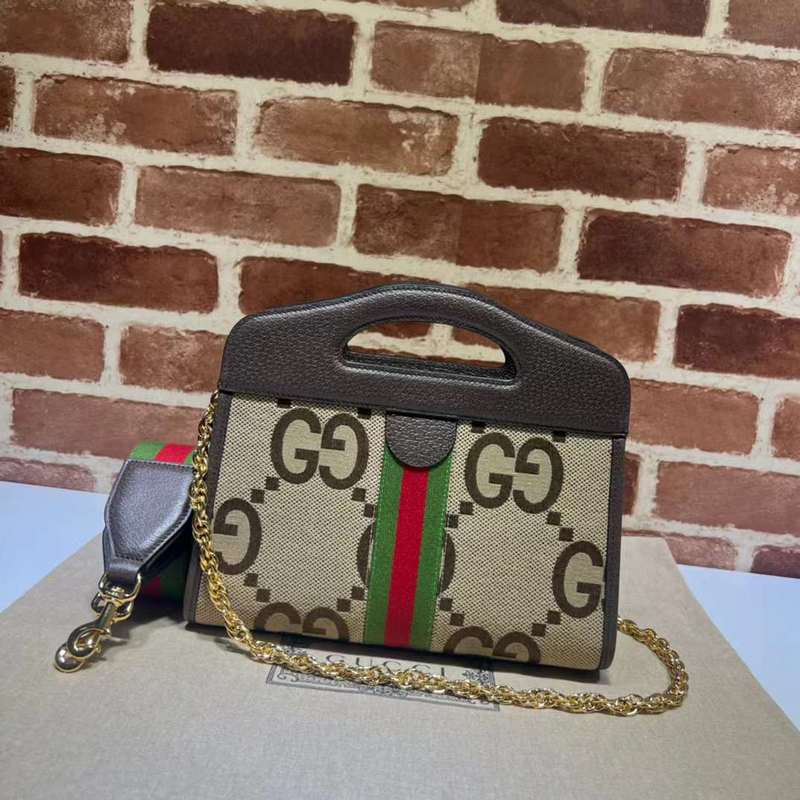 GUI2 Bags - Fashion Bags  186