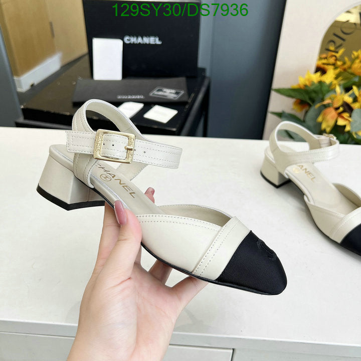 SAMC - CHL Women Shoes Ballet - 017