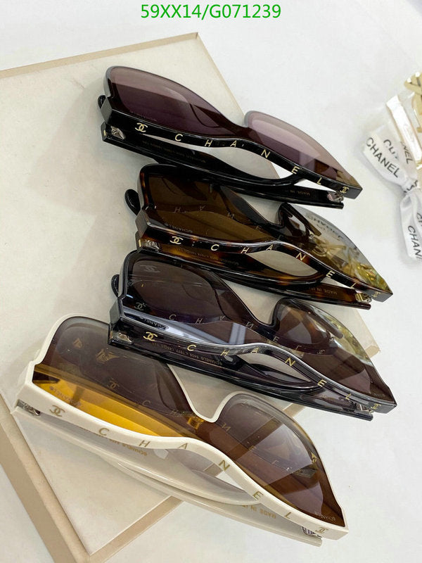SAMC - CHL Glasses - 491