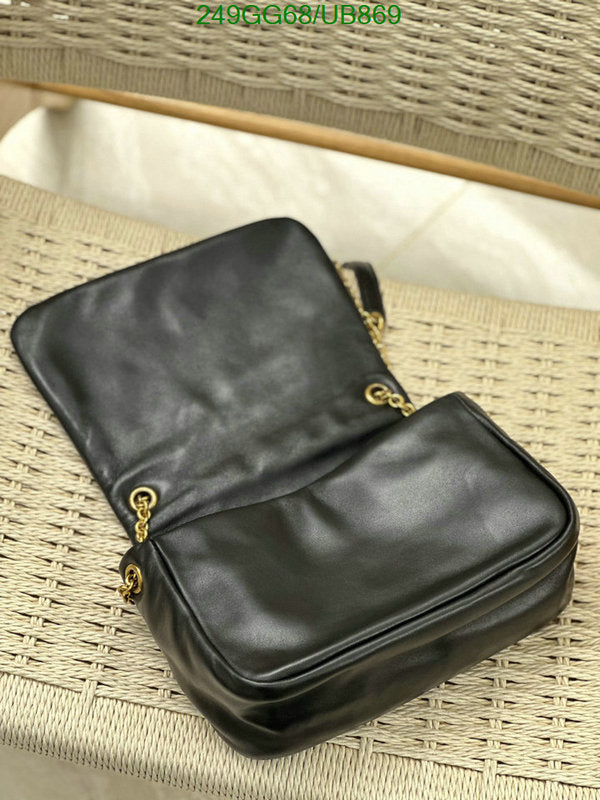 SAMC - YLS Bags - 063