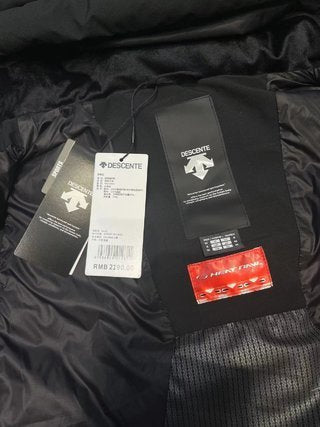 SAMC - Mix Jackets - 112