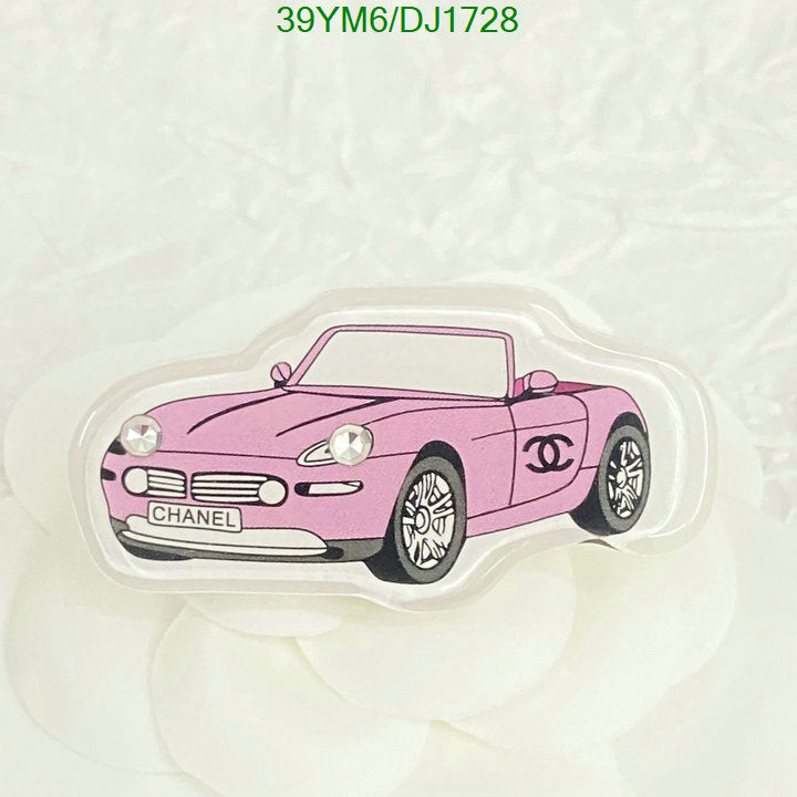 SAMC - CHL Jewelry Brooch - 017