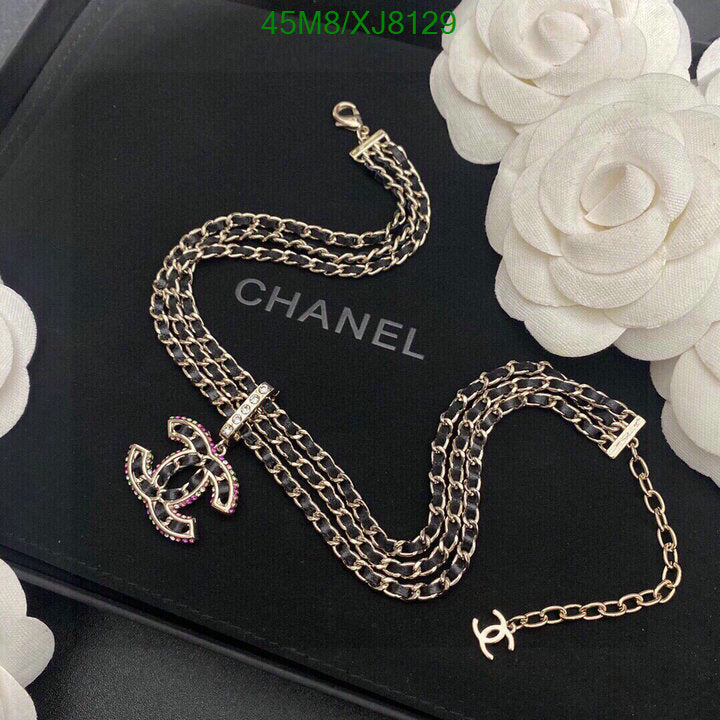 SAMC - CHL Jewelry Necklace - 258