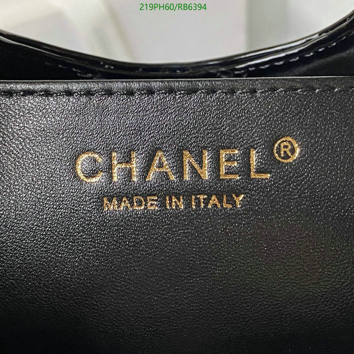SAMC - CHL Bags - 416