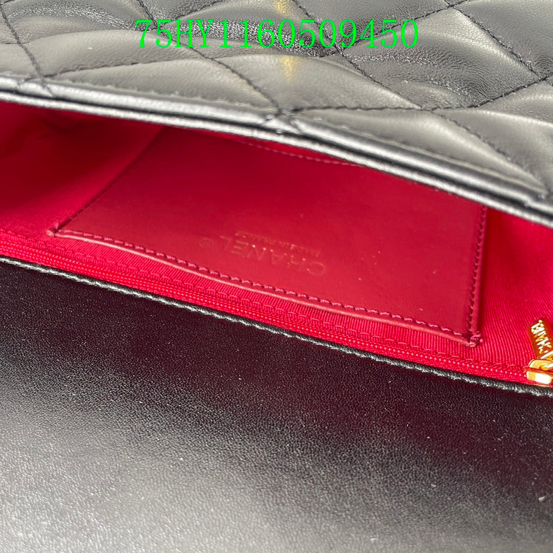 Glami - CHL Bags - 1008