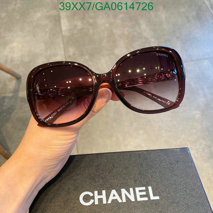 SAMC - CHL Glasses - 587