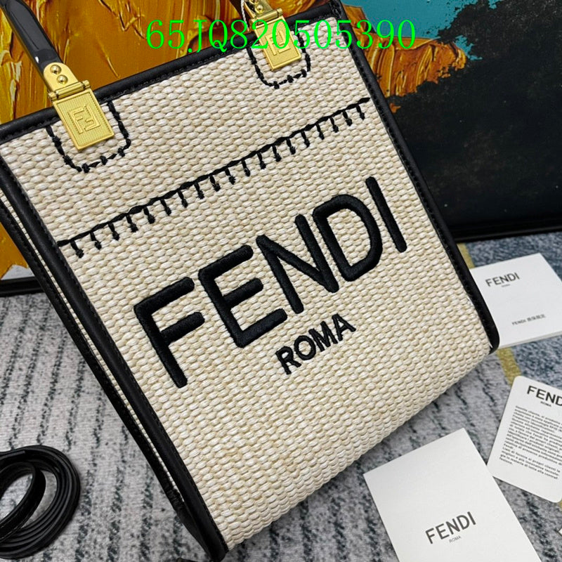 Glami - FDE Bags - 1582