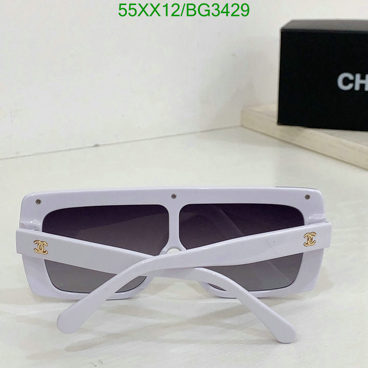 SAMC - CHL Glasses - 175