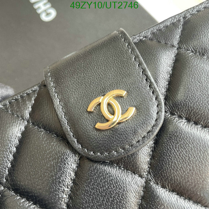 SAMC - CHL Wallets - 005