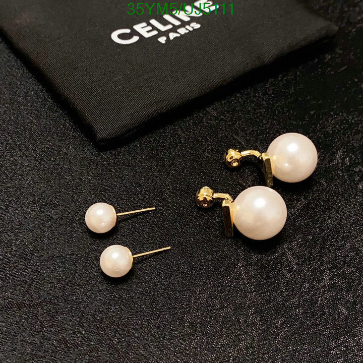 SAMC - COL Jewelry - 056