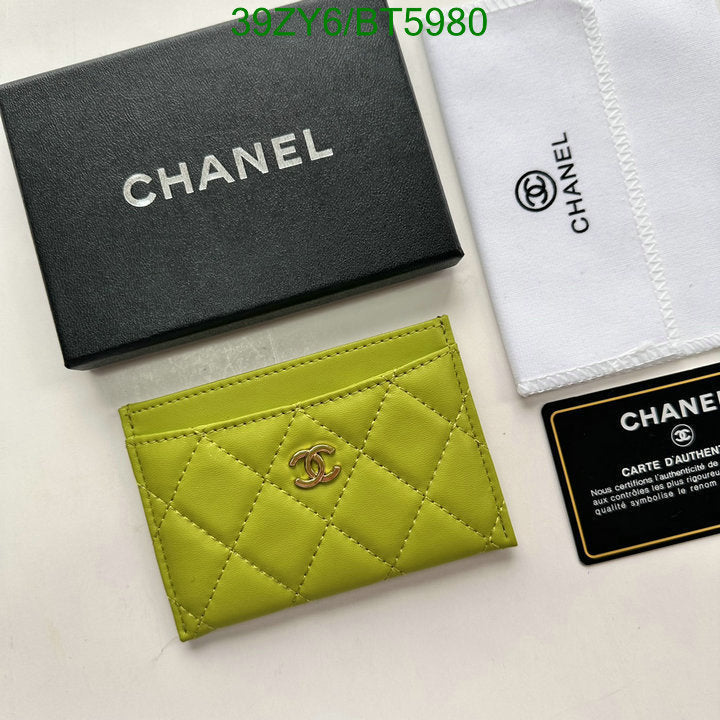 SAMC - CHL Wallets - 105