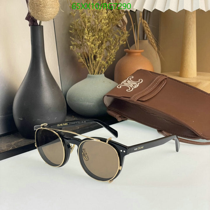 SAMC - COL Glasses - 097
