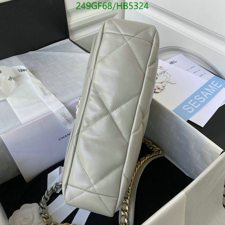 SAMC - CHL Bags - 175