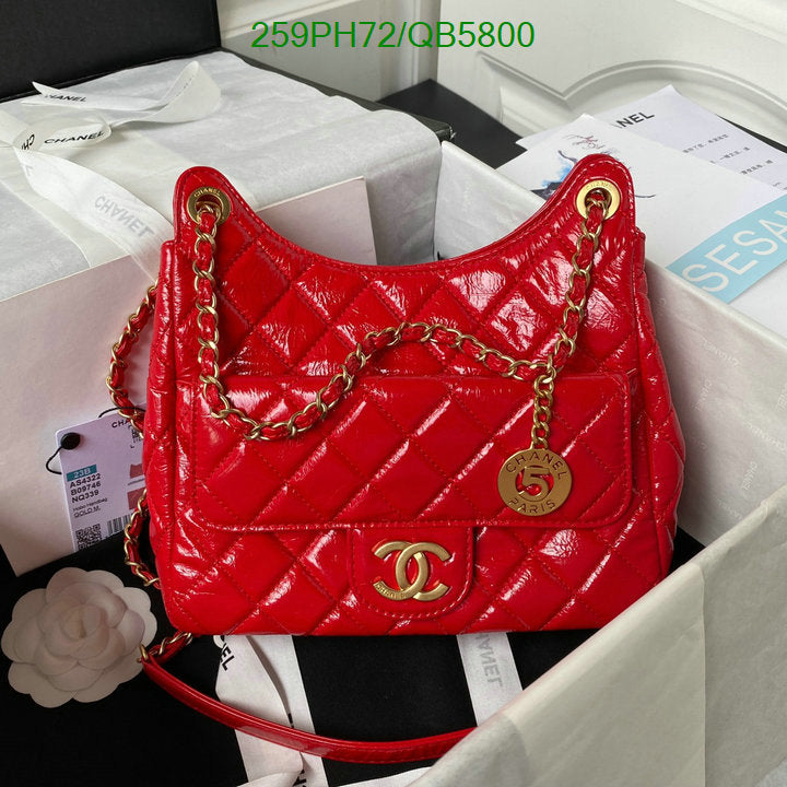 SAMC - CHL Bags - 549