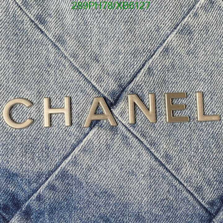 SAMC - CHL Bags - 781